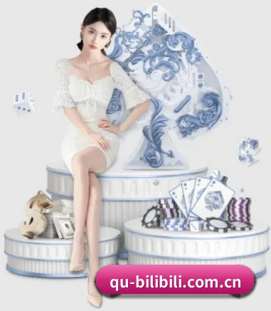 bilibili APP 界面(bilibili com)